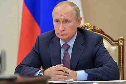 Владимир Путин