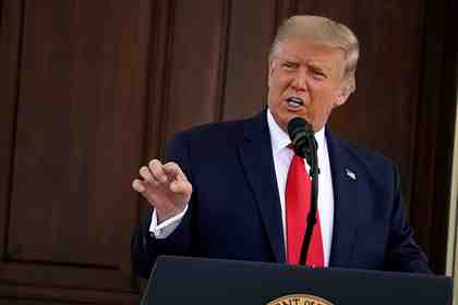 Дональд Трамп 