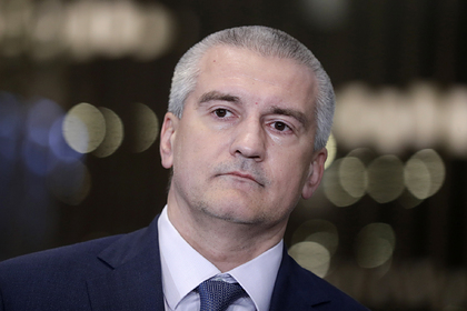 Сергей Аксенов