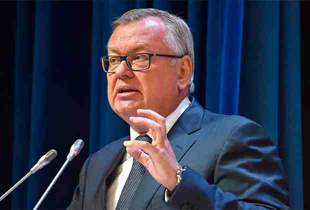 Андрей Костин