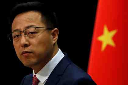 Чжао Лицзянь