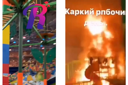 Кадр из видео с места пожара в ТРЦ 4Daily в Мытищах 