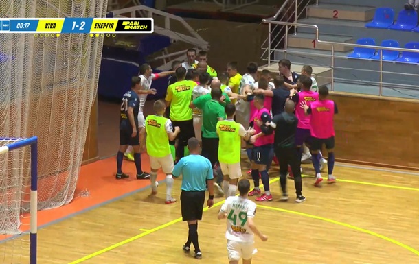 Футзальный матч в Харькове закончился массовой дракой