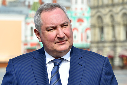 Дмитрий Рогозин