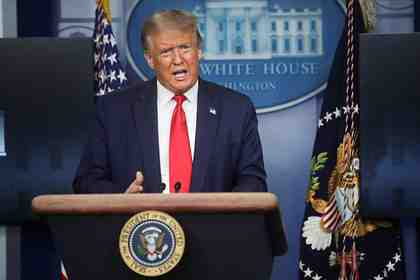 Дональд Трамп  