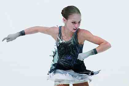 Александра Трусова