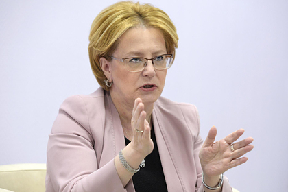 Вероника Скворцова