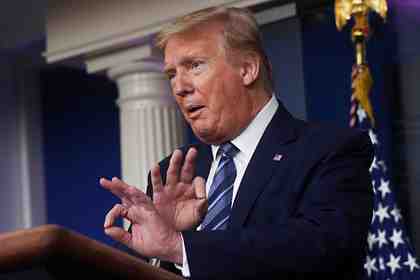 Дональд Трамп  