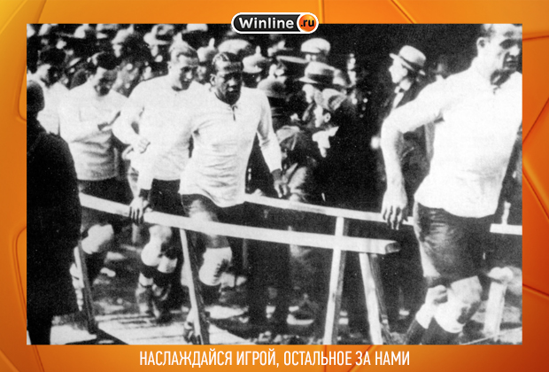 Хосе Андраде (в центре). Чемпионат мира-1930