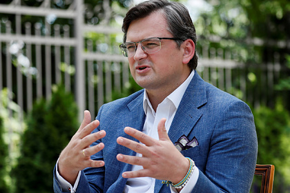 Дмитрий Кулеба