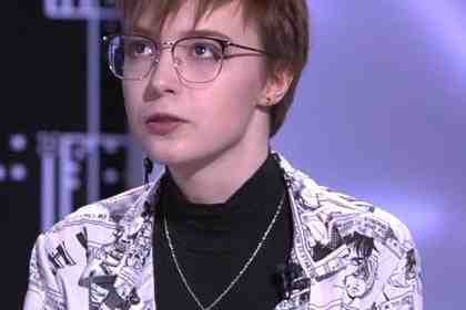 Анна-Мария Ефремова