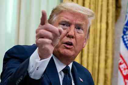 Дональд Трамп