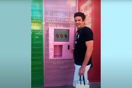 Мэтт Бриггс