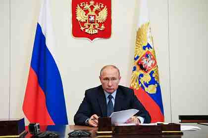 Владимир Путин