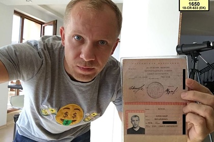 Александр Жуков