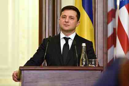 Владимир Зеленский