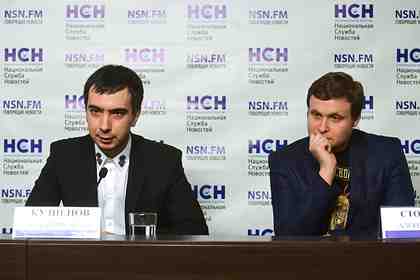 Владимир Кузнецов и Алексей Столяров