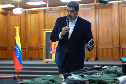 Николас Мадуро