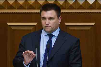 Павел Климкин 