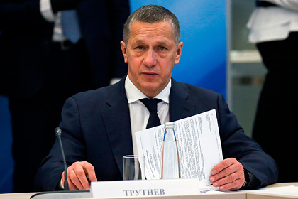 Юрий Трутнев