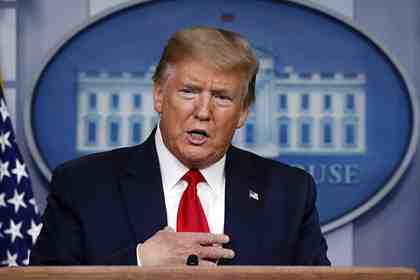 Дональд Трамп