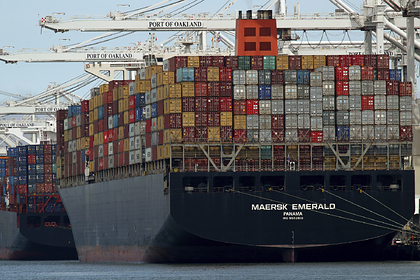 Архивное фото