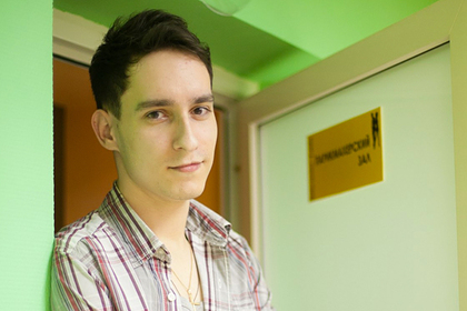 Андрей Де Торби