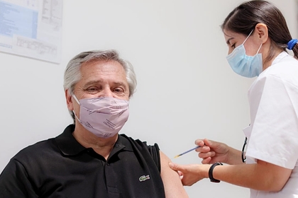 Альберто Фернандес