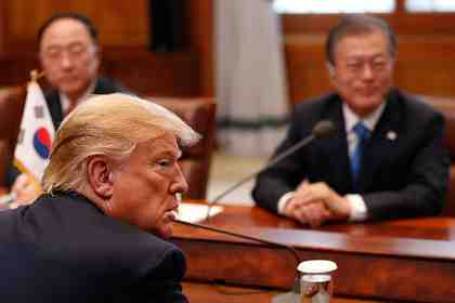 Дональд Трамп и Мун Чжэ Ин