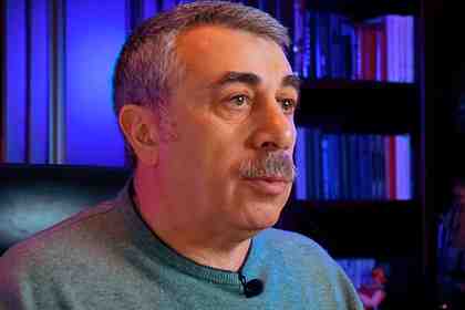 Евгений Комаровский