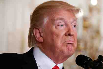 Дональд Трамп