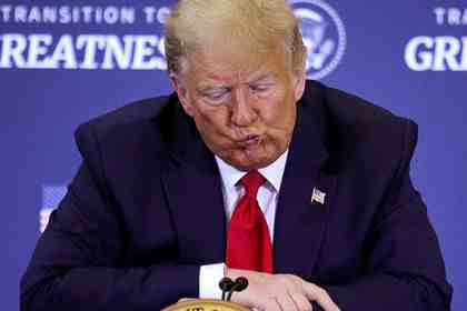 Дональд Трамп