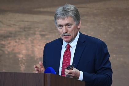 Дмитрий Песков