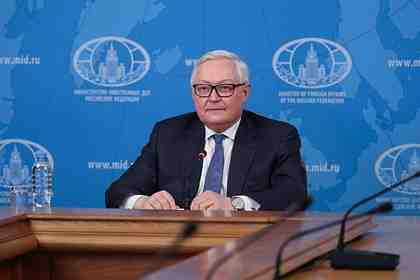 Сергей Рябков