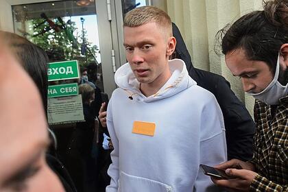 Кирилл Кокорин