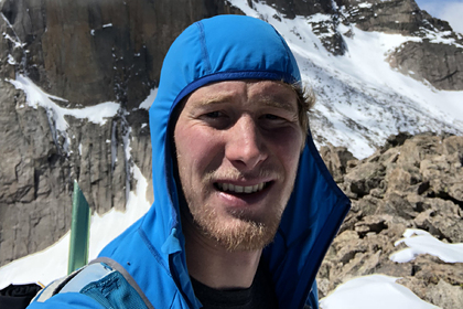 Эрик Сандерс