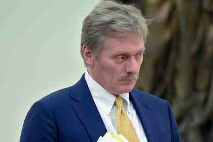 Дмитрий Песков