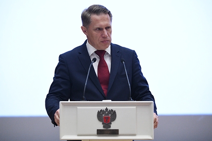 Михаил Мурашко