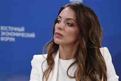 Зарина Догузова