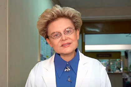 Елена Малышева