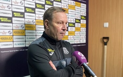 Тренер Олимпика: Такого тяжелого месяца у меня еще не было