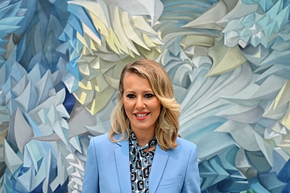 Ксения Собчак