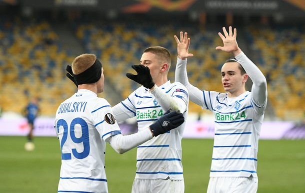 Определился соперник Динамо в 1/8 Лиги Европы