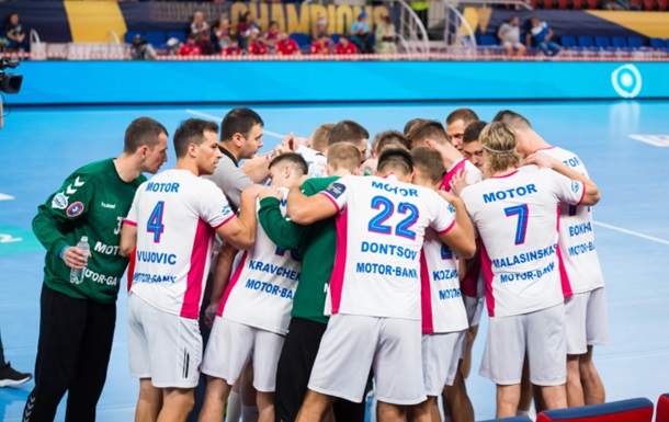 Мотор вырвал победу у бухарестского Динамо в матче Лиги чемпионов