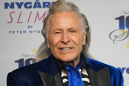 Питер Нюгард