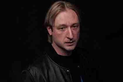 Евгений Плющенко