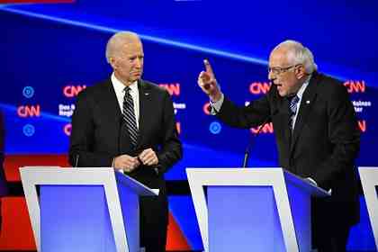 Джо Байден и Берни Сандерс