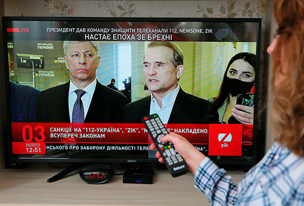 Лидер ОПЗЖ Виктор Медведчук