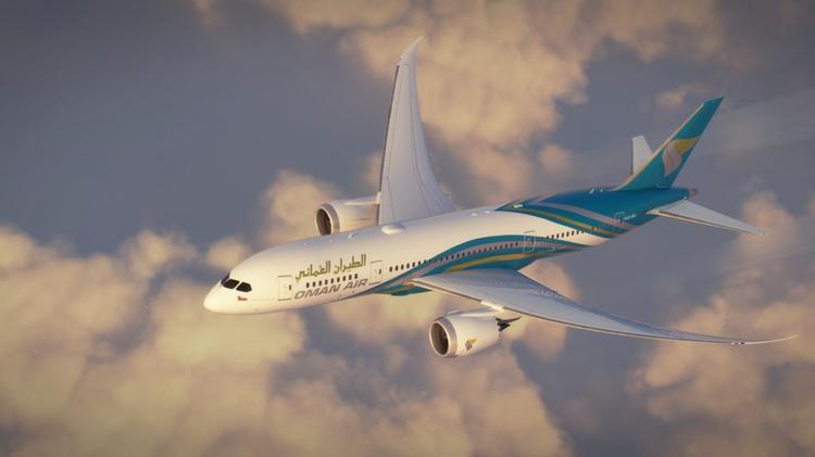 Oman Air представила новый тариф экономкласса Super Saver