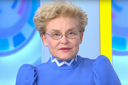 Елена Малышева